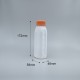 果汁瓶 250ml 扁方型PP料 橘/本 蓋附鋁箔墊片 P-250