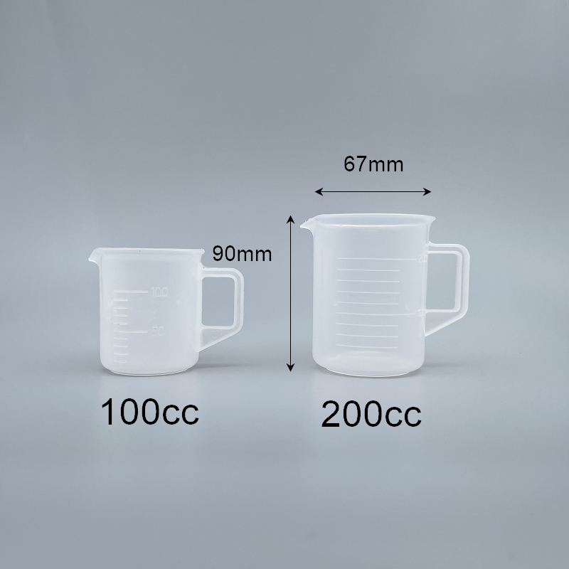 量杯 台製有柄 200cc N-58