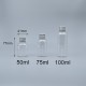鋁蓋瓶 PETG 50ml  透明 全鋁蓋+內塞 J-50