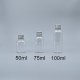 鋁蓋瓶 PETG 50ml  透明 全鋁蓋+內塞 J-50