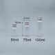 鋁蓋瓶 PETG 75ml  透明 全鋁蓋+內塞 J-75