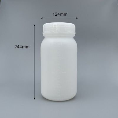 廣口瓶 本色 PE料 NS-2000