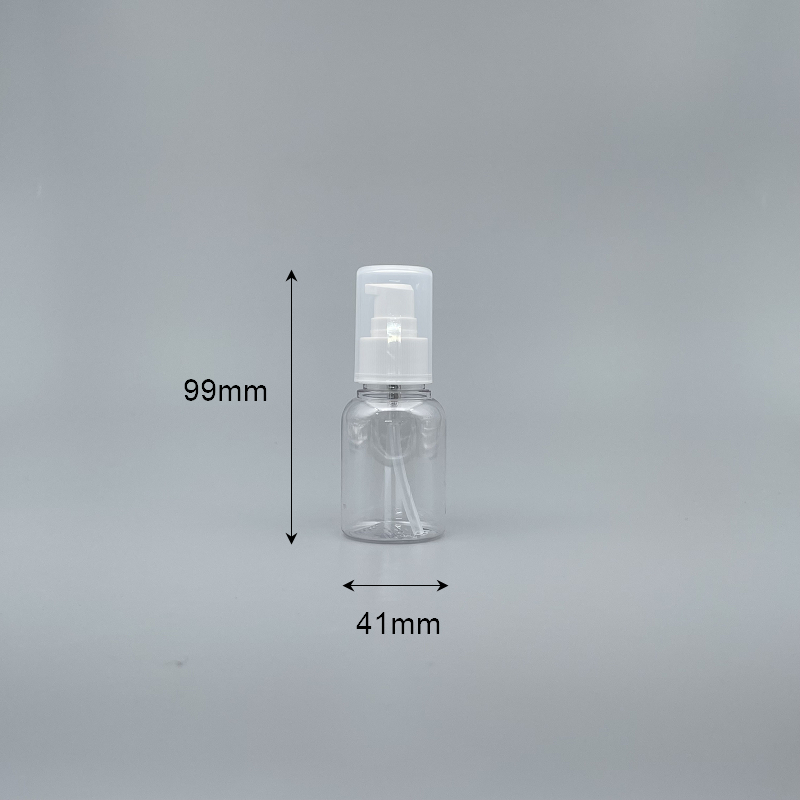 壓瓶 附PP蓋 PETG 50cc J-50