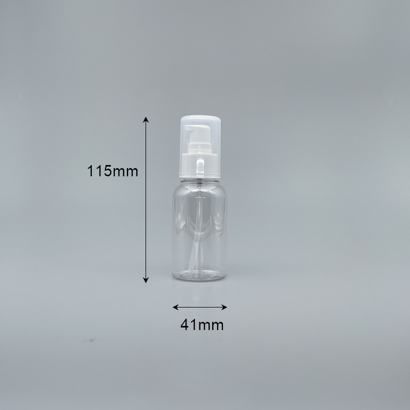 壓瓶 附PP蓋 PETG 75cc J-75