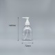 壓瓶 PETG 250ml Q-250 白壓頭 0.5ml出量