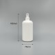 噴瓶 PE 500ml S-500胖瓶 本色噴頭