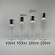 化粧水瓶 透明身 亮銀蓋+內塞 200cc
