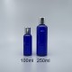 化粧水瓶 藍色身 亮銀蓋+內塞 100cc