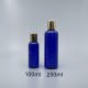 化粧水瓶 藍色身 亮金蓋+內塞 100cc