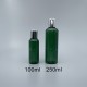 化粧水瓶 綠色身 亮銀蓋+內塞 100cc
