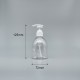 壓瓶 PETG 250ml Q-250 白壓頭 2ml出量