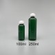 化粧水瓶 圓球蓋+內塞 綠色身 100cc