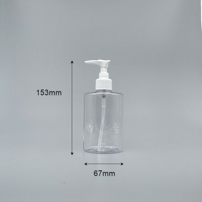 壓瓶 PETG 300ml 透明身 本色壓頭 TR-300