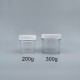 面霜盒 300g PS料 白/透 V-70A