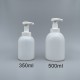 泡沫壓瓶 PE身+40mm卡榫頭 500ml P-328A