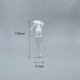 噴槍瓶 韓式噴頭 PETG 100ml 綠色身 TR-100