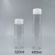 冷泡茶瓶 320ml 透明PET瓶