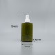 噴瓶 PETG 橄欖綠扁方瓶 250ml 黑噴頭 ZY-008