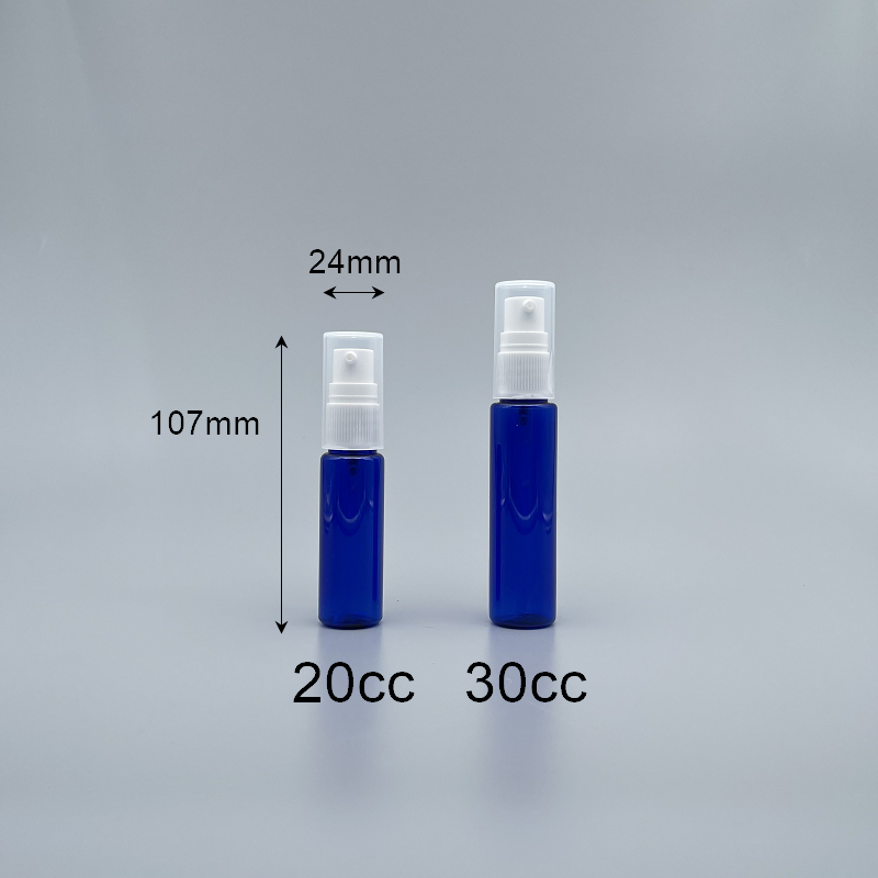 雀嘴壓瓶 PETG 20cc 附PP大蓋 藍色瓶身 J-20