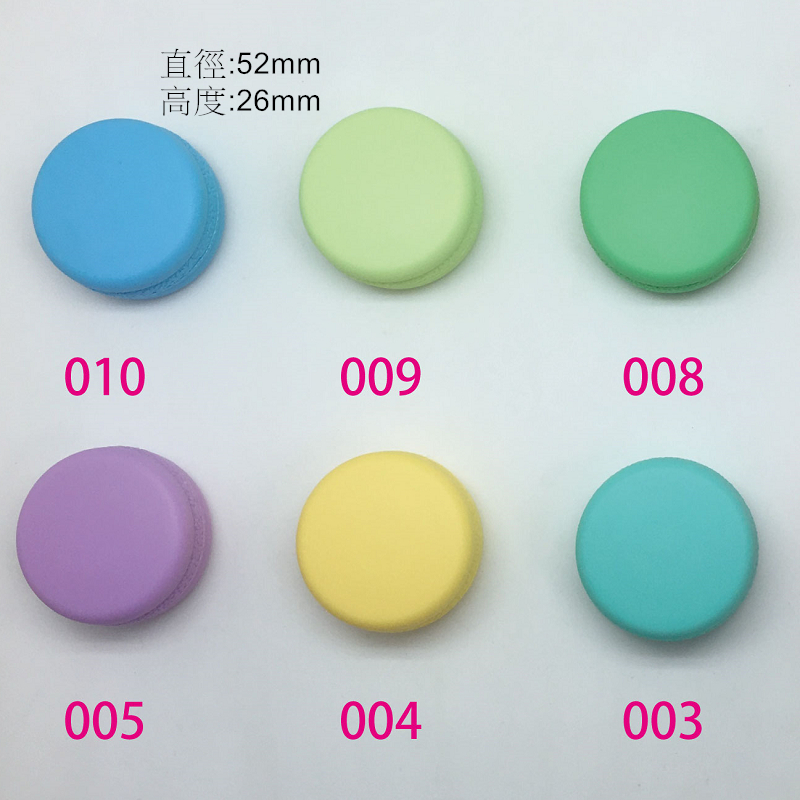 面霜盒 馬卡龍 15g NO.03 蒂芬妮藍色