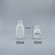 髮精瓶 掀蓋 30ml AE-30白色+18牙蓋