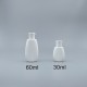 髮精瓶 掀蓋 30ml AE-30白色+18牙蓋