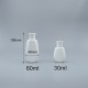 髮精瓶 掀蓋 60ml AE-60白色+18牙蓋