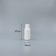 髮精瓶 掀蓋 60ml S-60白色+24牙蓋