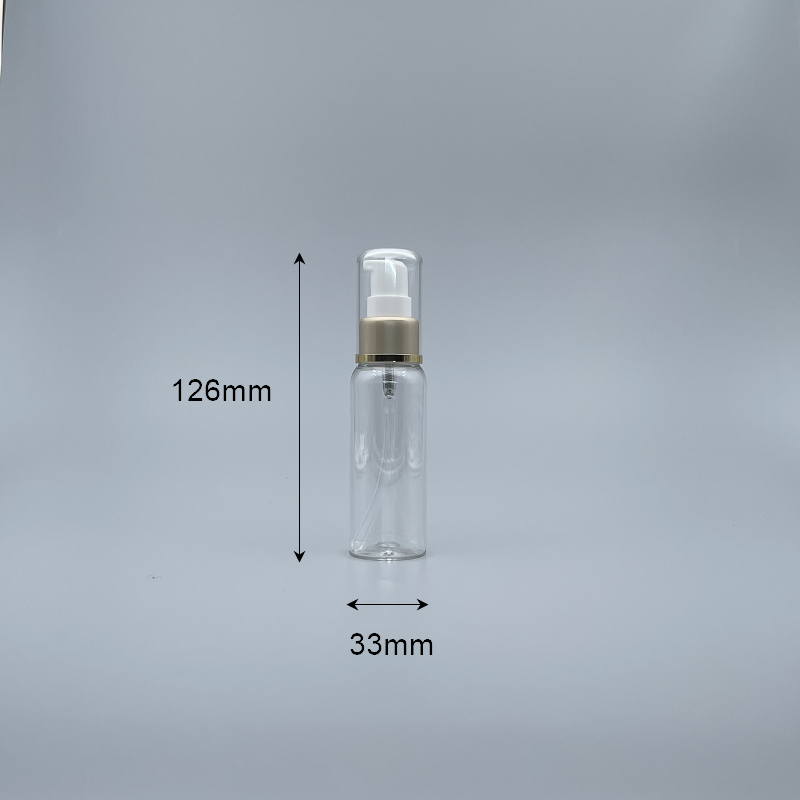 壓瓶 附蓋霧金中束 PET 50ml 2-98