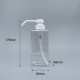 噴瓶 下壓式 PET 500ml 四角透身 LV-177