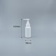 壓瓶 PE 60ml S-60 白色壓頭