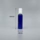 壓瓶 附PP大蓋 PET 120cc 藍色身 2-50