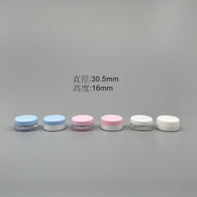 高級盒 3g 白/透