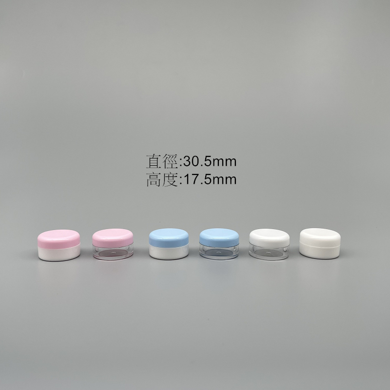 高級盒 5g 粉/透