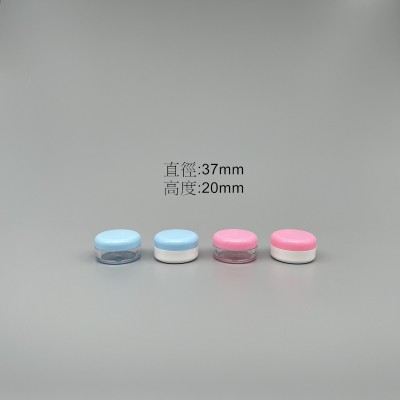 高級盒 10g 粉/透 A-10