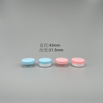 高級盒 20g 扁型 粉/白 V-20