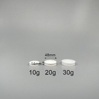 藥膏盒 PP20g(白)