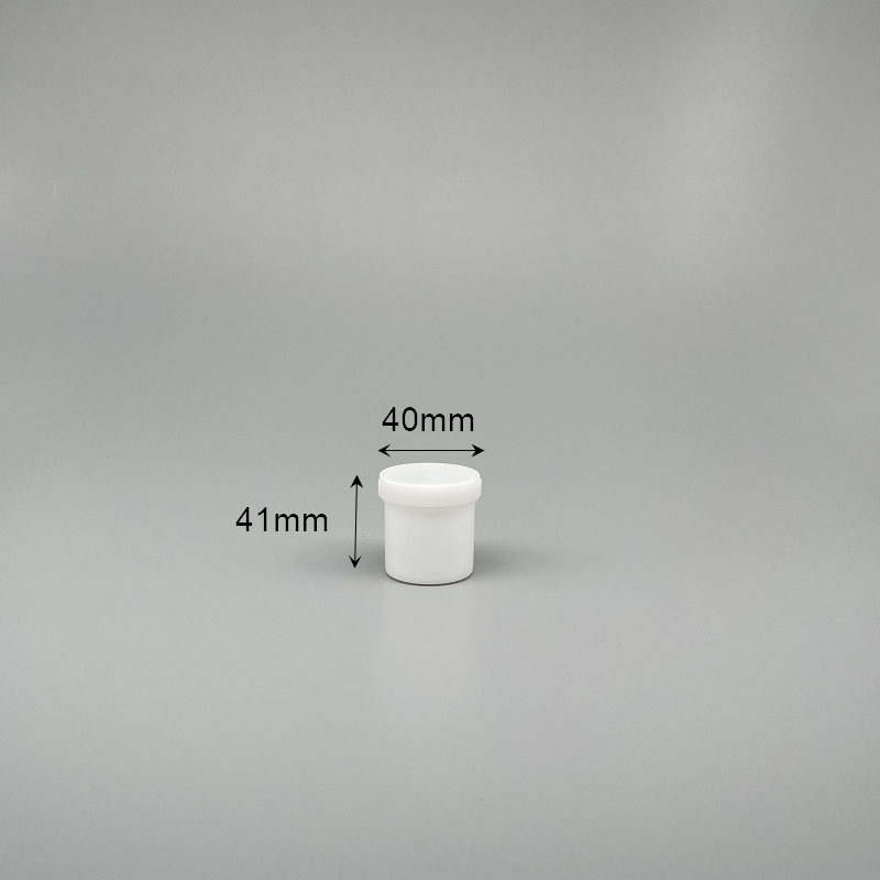 藥膏盒 高50g(白) H-10 PP料