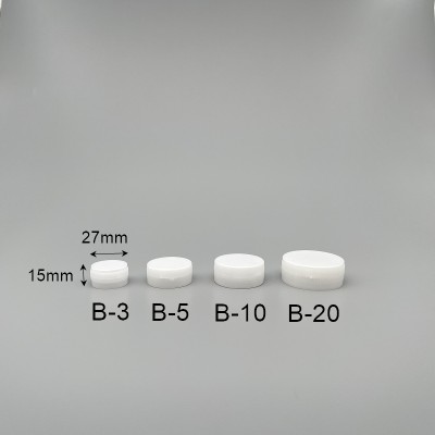 藥膏盒 B3g(白) H-06