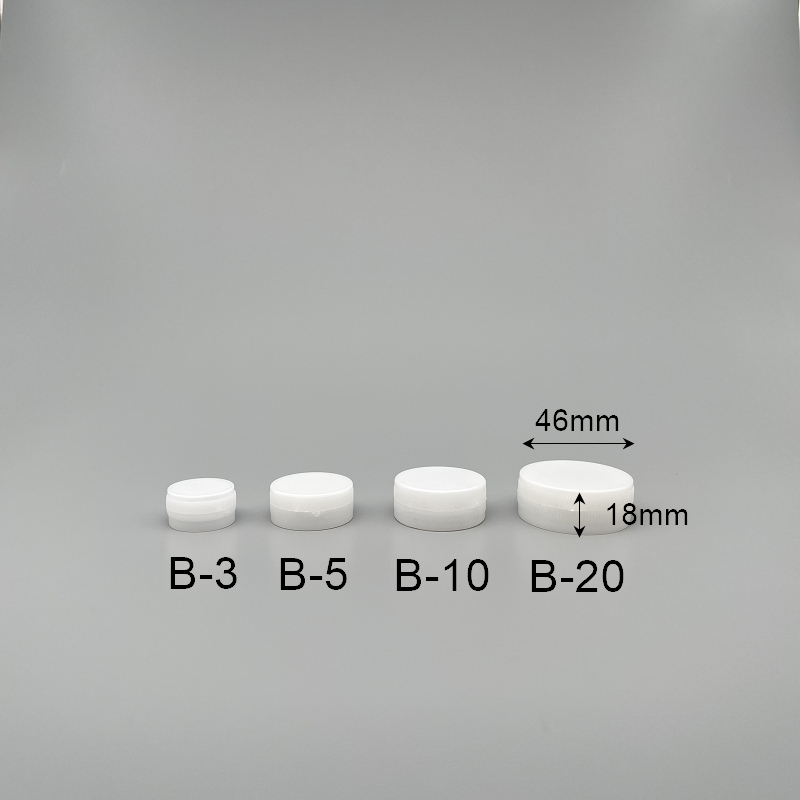 藥膏盒 B20g(白) H-09