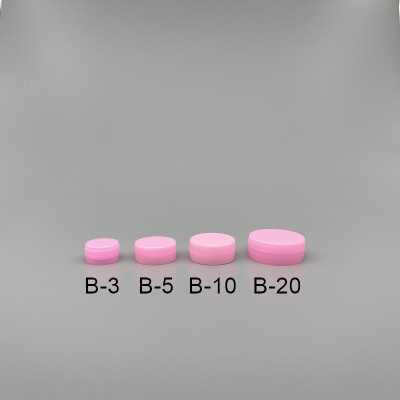 藥膏盒 B10g(粉) H-08