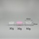 蜜粉盒 50g 透/透 U-50