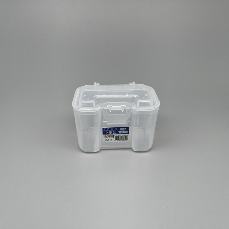 收納盒 K810 腰掛式 91x61x65mm