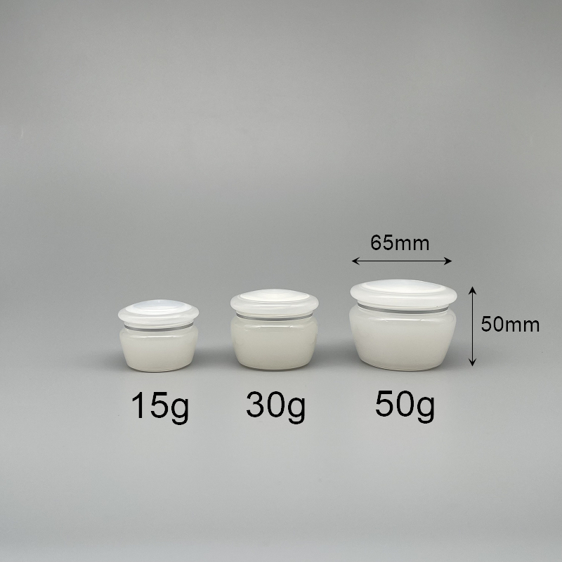 面霜盒 PP料 50g 附內塞瓶蓋滾邊 CP-0050