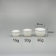面霜盒 PP料 50g 附內塞瓶蓋滾邊 CP-0050