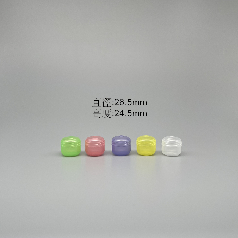 高級盒 凹頂 PP料  5g 紅色 V-685