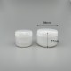 面霜盒 250g AA-250 本色PP料