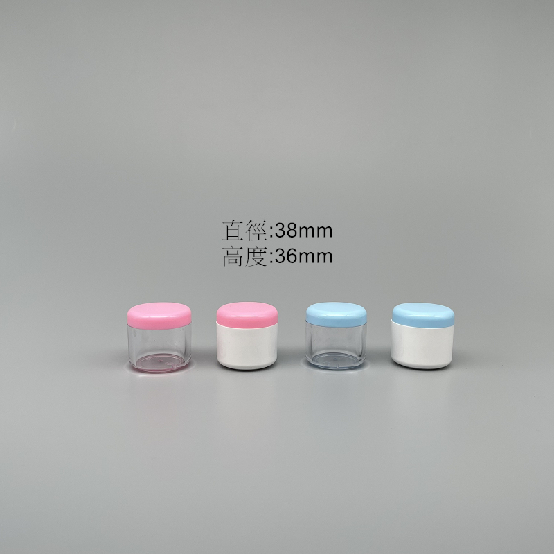 高級盒 20g 高型 粉/白 A-20