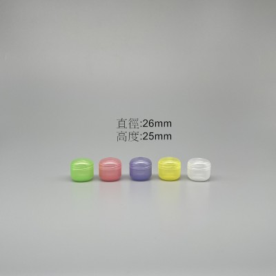 高級盒 凹頂 PP料  5g 本色 V-685