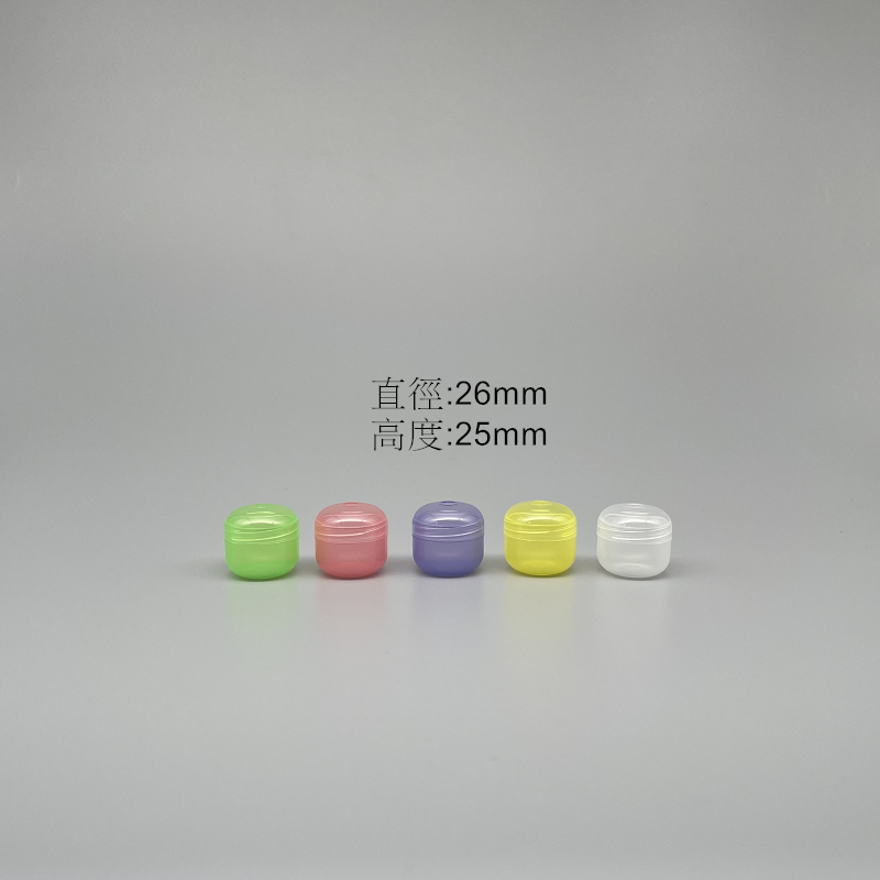 高級盒 凹頂 PP料  5g 紫色 V-685